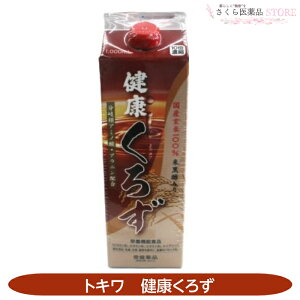 gLN낸 1000mL Y  10{Zk č| ՖiH  A~m_