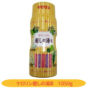 y򕔊Oizp܁@̓III@P@₦@J񕜁@̂@Ɂ@_oɁ@]@1050g xR@xR߂ݐ