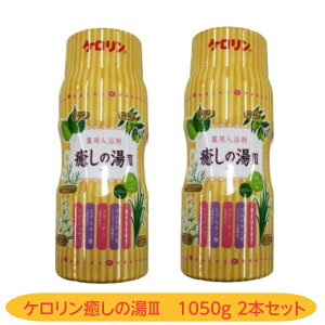 y򕔊Oizp܁@̓III 2Zbg P ₦ J ̂  _o ] 1050g xR@xR߂ݐ