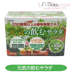 C̈ރT_Special 唞t P[ S[ t K̗t ubR[ ق  ATL CvWFNg