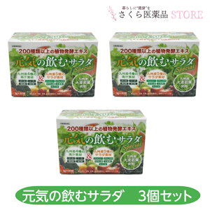 C̈ރT_Special 3Zbg 唞t P[ S[ t K̗t ubR[ ق  ATL CvWFNg