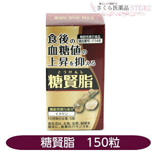 y@\\Hiz 150 Ck l e TVA e K̗t