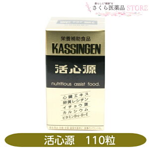 S110 SGLX V` C`Et JVE r^~B12 nSGLX t{mCh