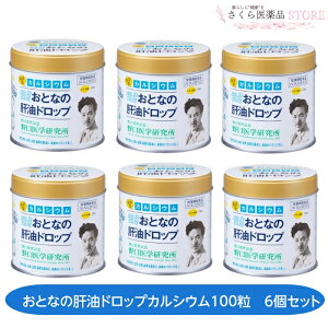 l̖̊hbvJVEvX 100 6Zbg w  ̖