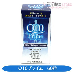 Q10vC 60 RGUCQ10 L-Jj` L-Vg AX^LT` NIC L-AMj _Cg