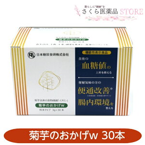 êW 30{ @\\Hi@l@֒ʁ@ {AH