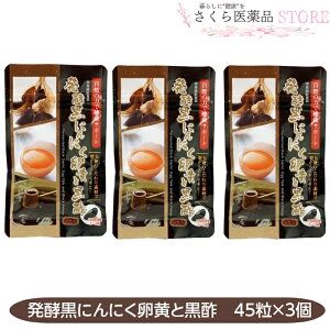 yɂɂƍ| 45 3Zbgɂɂ  | iH