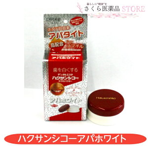 nNTVR[ApzCg 18g iH z^eR Ap^Cg  ~NpE_[