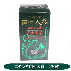 j^_clQ 270 clQ ~đ V}Ru