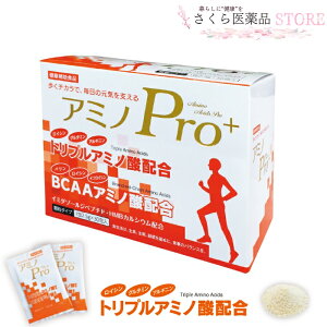 A~mPro gvA~m_ BCAA A~m_Tvg C~_][Wyv`h HMBJVE AMjz