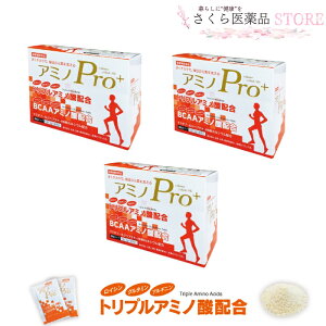 A~mPro 3Zbg gvA~m_ BCAA A~m_Tvg C~_][Wyv`h HMBJVE AMjz