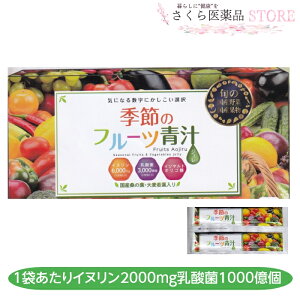 G߂̃t[c`W 30 Ck _ C\}gIS Y Yʕ W K̗t 唞t