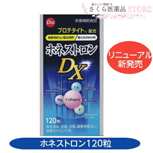 zlXgDX 120 ve^Cg JVE }OlVE R[Q 哤C\t{ iH h{⏕Hi