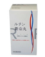 【指定第2類医薬品】便秘・高血圧症によるめまい・頭痛 ルチン 養命丸 1220粒