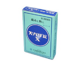 頭痛 神経痛 生理痛 アセトアミノフェン ズバリ錠X 富山 置き薬【指定第2類医薬品】