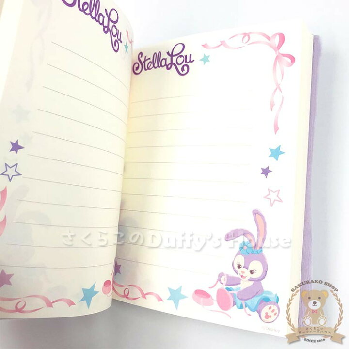 楽天市場 上海ディズニー 19 ステラルー もこもこ ノートブック さくらこのダッフィーズハウス 楽天市場 上海ディズニー 19 ステラルー もこもこ ノートブック さくらこのダッフィーズハウス