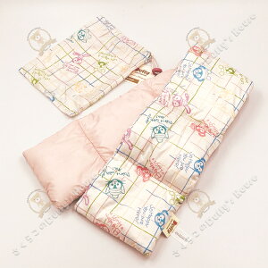 `fBYj[ 2020 EB^[E_btB[tYE_EE}t[i[|[`tj