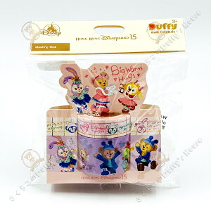 ���`�f�B�Y�j�[ 2020 �E�B���^�[�E�_�b�t�B�[���t�����Y�E�}�X�L���O�e�[�v2�Z�b�g