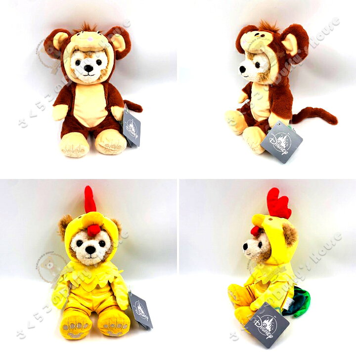 上海ディズニーランド 限定 ダッフィー ぬいぐるみ 干支 全12種 同梱不可