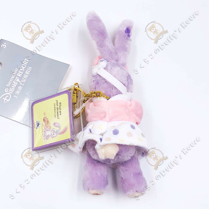 楽天市場】上海ディズニー 2021 パジャマ・ステラルー・ぬいぐるみ  