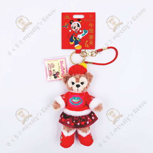 CfBYj[ 2021 EVF[CEʂ݁EL[`F[@[_btB[/_btB[tY/_btB[̂FB/ObY/RX`[]