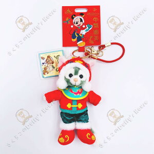 CfBYj[ 2021 EWFg[jEʂ݁EL[`F[@[_btB[/_btB[tY/_btB[̂FB/ObY/RX`[]