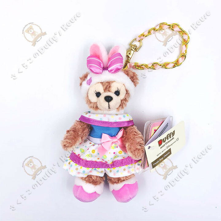 楽天市場 香港ディズニーランド 21 イースター シェリーメイ ぬいぐるみ キーチェン ダッフィー ダッフィー フレンズ ダッフィーのお友達 グッズ コスチューム さくらこのダッフィーズハウス