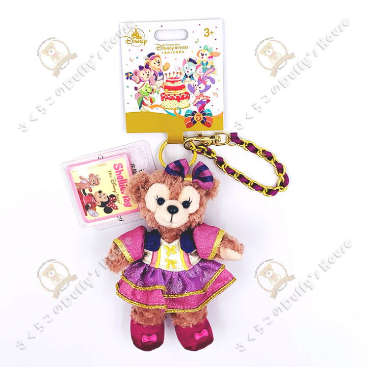 楽天市場】上海ディズニー 5周年記念・シェリーメイ・ぬいぐるみ・キー  