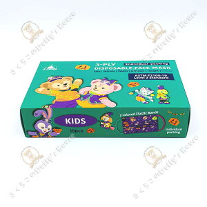 `fBYj[ 2021 nEBE_btB[tYELbYpE sDz}XNi10j@[_btB[/_btB[tY/_btB[̂FB/ObY/RX`[/[ix]