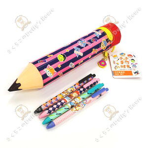 CfBYj[ 2021 Ntg^CE_btB[tYEyV^|[`EJ[{[y4{Zbg