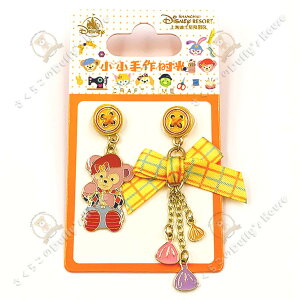 CfBYj[ 2021 Ntg^CEVF[CEsAX@[_btB[/_btB[tY/_btB[̂FB/ObY/RX`[/[ix]