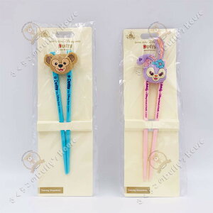 `fBYj[ 2021 _btB[Xe[ELbYpEg[jOE