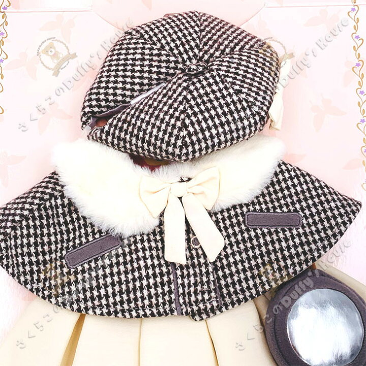 楽天市場 上海ディズニー 香港ディズニー リーナベル用 探偵 コスチューム ダッフィー フレンズ ダッフィーのお友達 グッズ さくらこのダッフィーズハウス 楽天市場 上海ディズニー 香港ディズニー リーナベル用 探偵 コスチューム ダッフィー フレンズ ダッフィーのお友達 グッズ さくらこのダッフィーズハウス