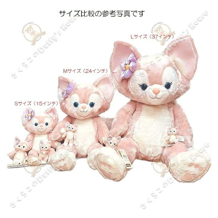 楽天市場】上海＆香港ディズニー 24インチ・リーナベル・ぬいぐるみ（M 