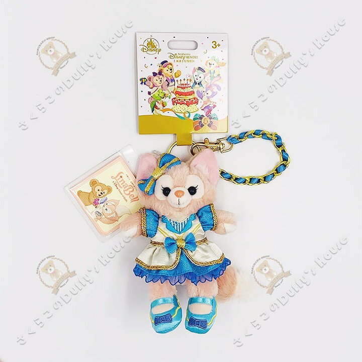楽天市場】上海ディズニー 5周年記念・リーナベル・ぬいぐるみ・キー  