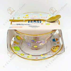 CfBYj[@2022 T}[E_btB[tYEKXEfU[gJbvZbg