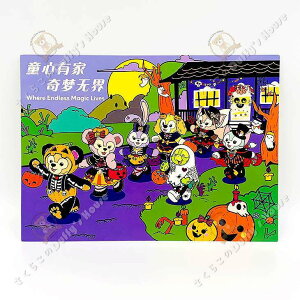 y񔄕izCfBYj[ 2022 nEBE_btB[tYEJ[h