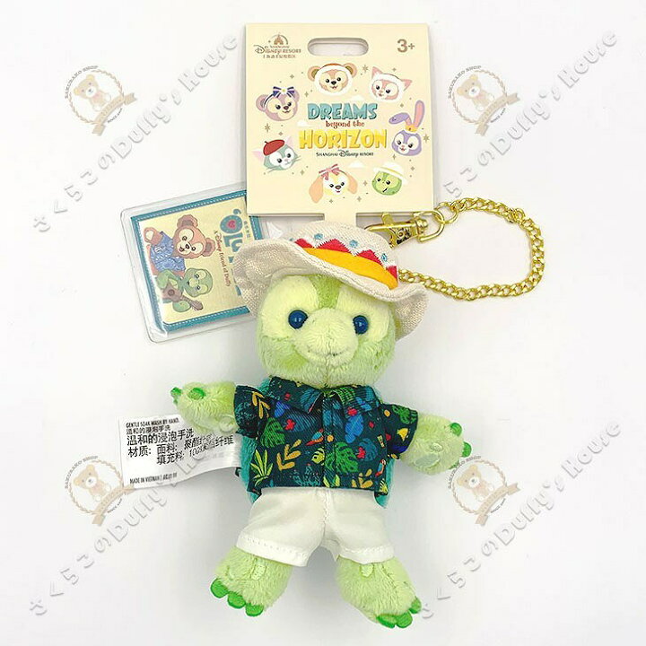 楽天市場】上海ディズニー 2022 ドリーム・オルメル・ぬいぐるみ・キー  