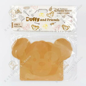 CfBYj[2022 Lb`ERNVE_btB[EyXg[Jb^[