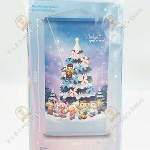 `fBYj[ 2022 EB^[E_btB[tYEʂ݃L[`F[Ec[E^yXg[