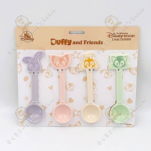 `fBYj[ 2022 _btB[tYEXv[E4{Zbg