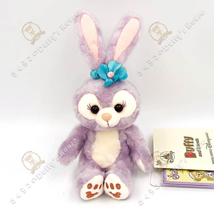 楽天市場】香港ディズニー 2023 ステラルー・肩乗せ・ぬいぐるみ  