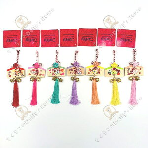 `fBYj[ 2023 E_btB[tYEGnE`[iS7j