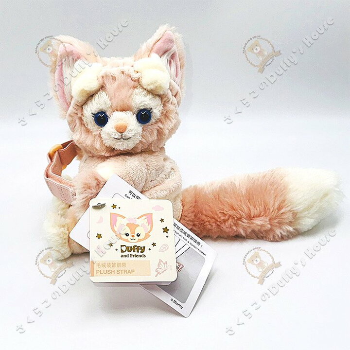 楽天市場】上海ディズニー 2023 パジャマ・リーナベル・ぬいぐるみ 