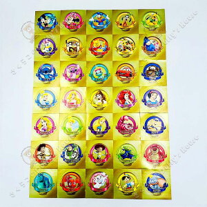 y񔄕iz`fBYj[ _btB[fBYj[LN^[EXebJ[35Zbg