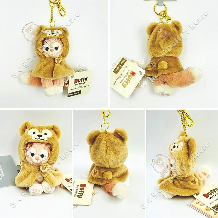 楽天市場】上海ディズニー 2024 ダッフィー＆フレンズ・ぬいぐるみ  