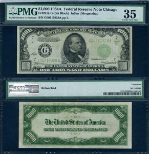 FR. 2212 G 1000�h�� 1934-A �A�M������ �V�J�S�u���b�N PMG Ch VF25 �C���ς�...
