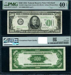 FR. 2201 500�h�� 1934�N �A�M������ �N���[�u�����h D-A�u���b�N PMG XF40 EPQ