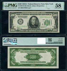 FR. 2202 B 500�h�� 1934-A �A�M������ �j���[���[�N B-A�u���b�N PMG Choice AU58