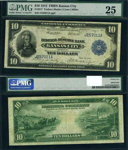 FR. 817 10�h�� 1915�N �A�M������s�� �J���U�X�V�e�B PMG VF25 PQ